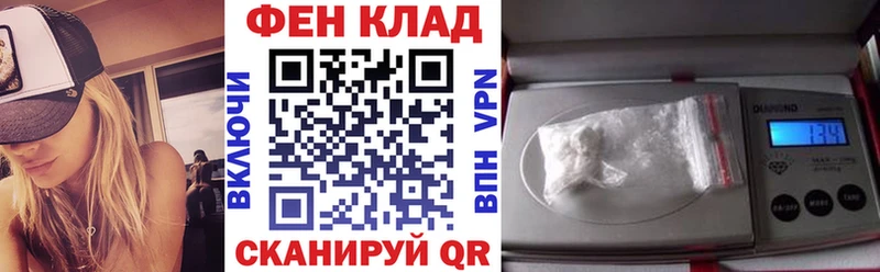 Амфетамин VHQ Тейково