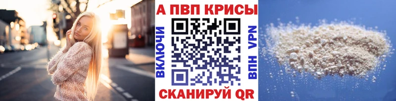 даркнет сайт ОМГ ОМГ A PVP Соль Тейково