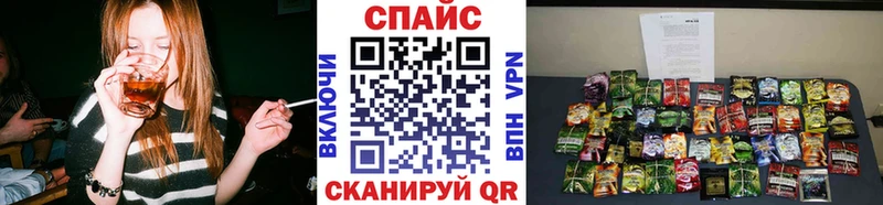 наркотики  Тейково  БУТИРАТ GHB 