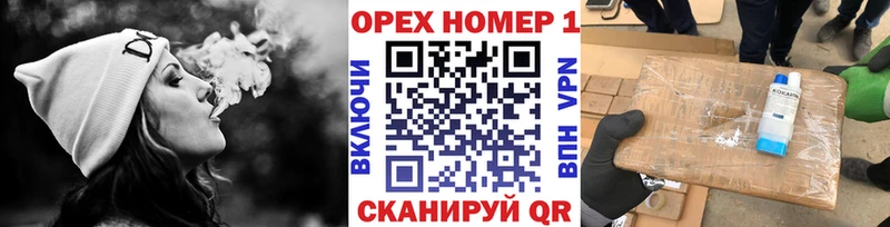 COCAIN Эквадор  Тейково 