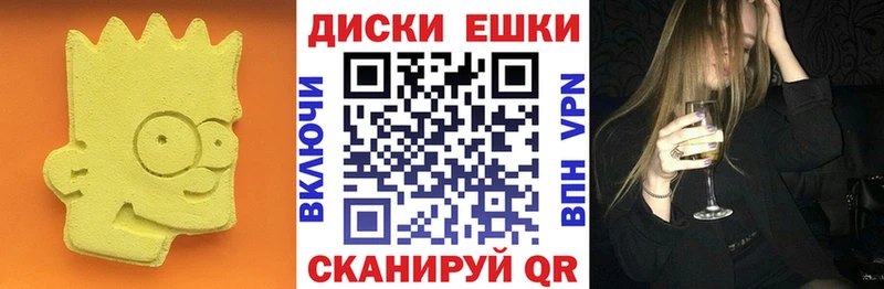 наркотики  Тейково  ЭКСТАЗИ DUBAI 