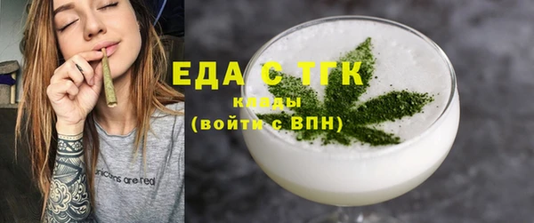 кокс Армянск