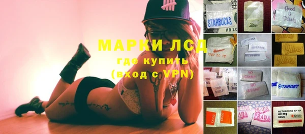 кокаин Аркадак