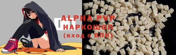 кокаин премиум Покачи