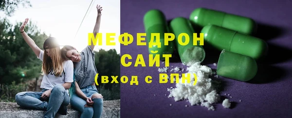 кокаин Аркадак