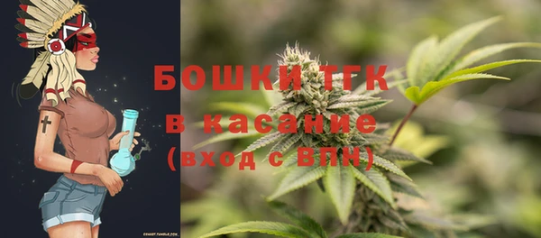 кокс Армянск