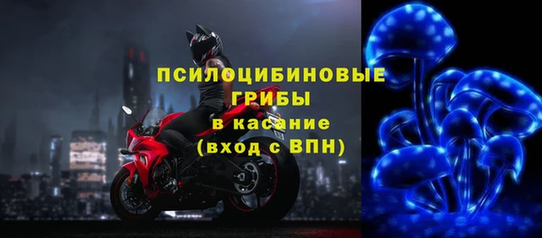 кокс Армянск