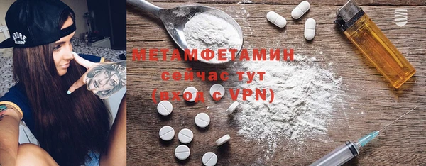 кокаин Аркадак