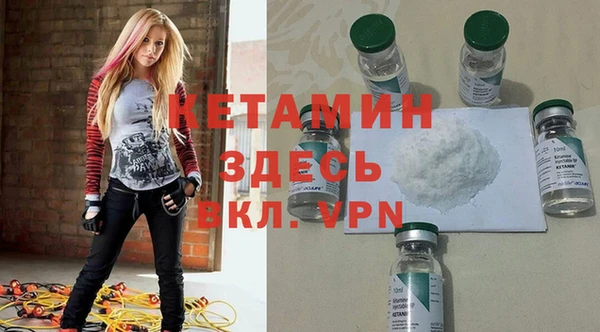 кокаин Аркадак