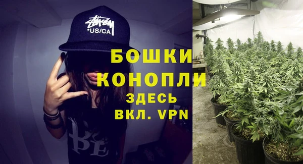 кокаин Аркадак