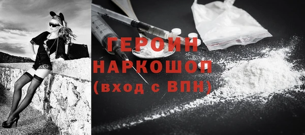 кокаин Аркадак