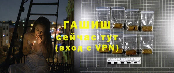 кокс Армянск