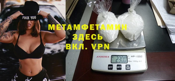 кокс Армянск