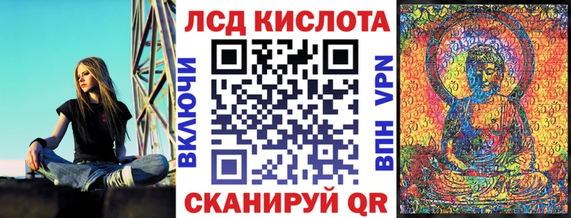 Марки N-bome 1,5мг  цены наркотик  Тейково 